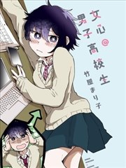 亚特兰蒂斯篇章缩略图